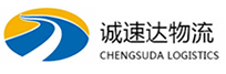宁波到杨陵区物流公司